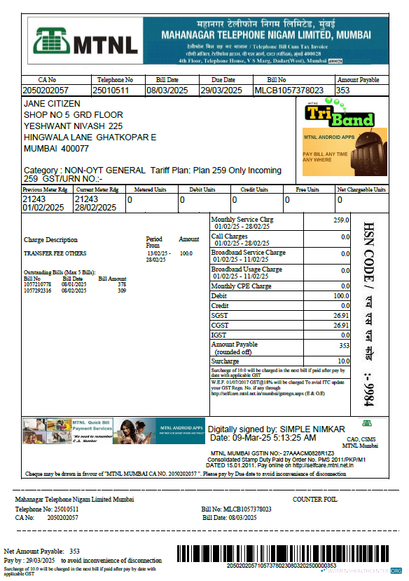 download India Mahanagar Telephone Nigam Limited utility bill template in Word and PDF formats PDF template